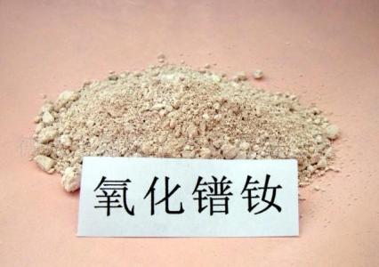 市場(chǎng)詢盤活躍 稀土產(chǎn)品價(jià)格強(qiáng)勢(shì)上行