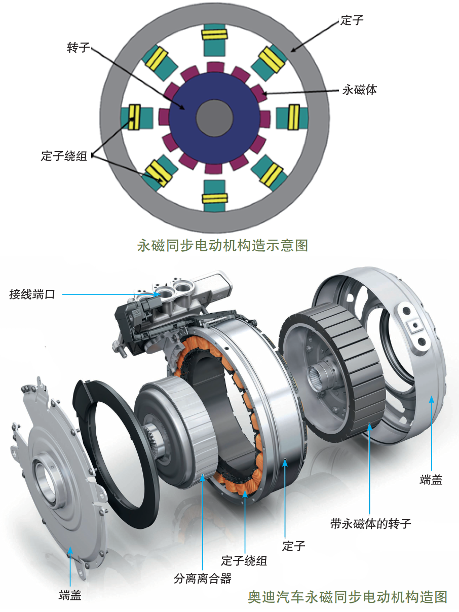 221358d4277a8170.png